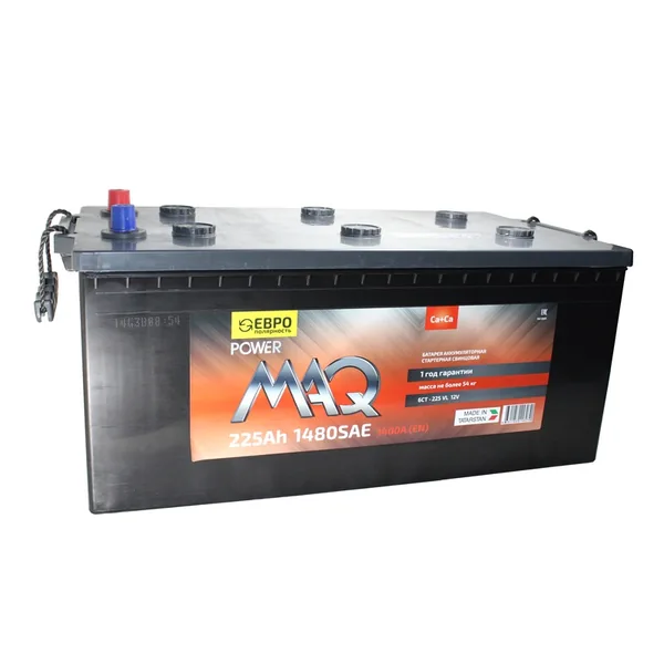 Аккумулятор PowerMAQ 225 Ач 1480 А (EN), обратная полярность, 6ST-225